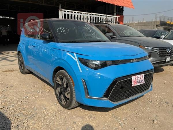 کیا سۆڵ 2023 بۆ فرۆشتن لە عێراق - ئیسەویرە